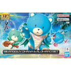 HGBM 1/144 BEARGGUY OHANA & ALOHARO SET Hobby