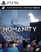 Humanity (import) PS5