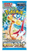 Pokemon Paradise Dragona Booster (Japonia) Hobby