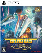 Gradius Origin Collection (import) PS5