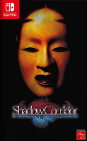 Shadow Corridor Collection (import) NS