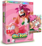 Tomba! Special Edition Deluxe (import) NS
