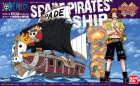 ONE PIECE GRAND SHIP COLLECTION SPADE PIRATES SHIP Hobby
