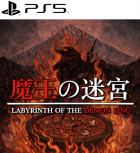 Labyrinth of the Demon King PS5