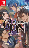 Dusk Index: Gion (Import) NS