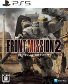 Front Mission 2: Remake (Import) PS5