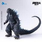 Godzilla Against Mechagodzilla (2002) Exquisite Basic Heat Ray Godzilla 18 cm Hobby