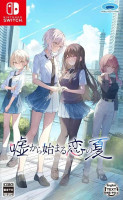 UsoNatsu: The Summer Romance Bloomed From A Lie Limited Edition (Import), Nintendo Switch