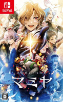 MAMIYA: A Shared Illusion of the World's End (Import), Nintendo Switch