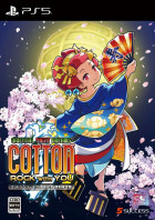 Cotton Rock With You 35th Anniversary Special Limited Edition (Import) PS5