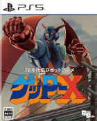 70s-style Robot Anime Geppy-X (Import) PS5
