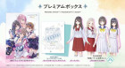 Blue Reflection Quartet: Shoujo-tachi no Kiseki Premium (Import) PS5