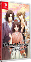 Hakuoki Memoirs: Drifting Clouds (Import) NS