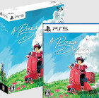 A Pizza Delivery Limited Edition (Import) PS5