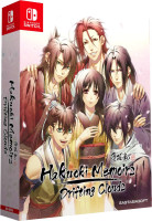 Hakuoki Memoirs: Drifting Clouds Limited Edition (Import) NS