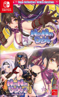 NinNin Heroines (Import) NS
