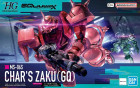 HGGQ 1/144 MS-O6S CHAR'S ZAKU (GQ) Hobby