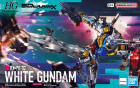 HGGQ 1/144 RX-78-02 WHITE GUNDAM Hobby