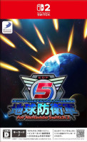 Earth Defense Force 5 (Import) NS2