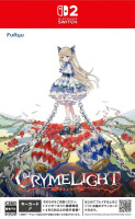 CRYMELIGHT  Tea Party Box Edition (Import) NS2