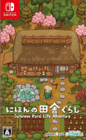 Japanese Rural Life Adventure (Import) NS