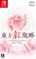 Touhou Koumakyou: New Classic - The  Embodiment of Scarlet Devil NS