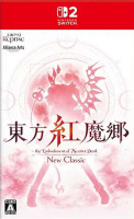 Touhou Koumakyou: New Classic - The  Embodiment of Scarlet Devil (Import) NS2
