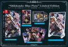 Shikhondo: Blue Pieta - Limited edition (Import) NS