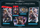 Shikhondo: Blue Pieta - Limited edition (Import), Nintendo Switch 2