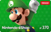Kod doładowujący Nintendo eShop Card 370, Klucze do gier