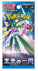 Pokémon Future Flash Booster (Japonia), Hobby