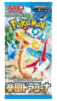 Pokemon Paradise Dragona Booster (Japonia), Hobby