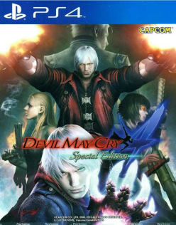 Devil May Cry 4 Special Edition (import)