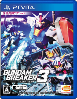 Gundam Breaker 3