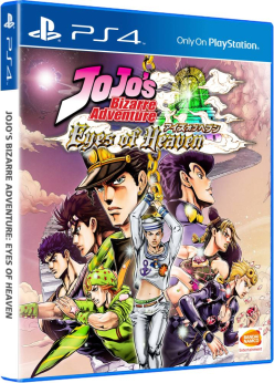 Jojos Bizarre Adventure Eyes of Heaven