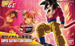 DRAGON BALL Son Goku SS4 Figure-rise Standard