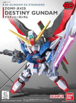 SD Gundam EX STD 009 Destiny Gundam