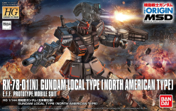 HG 1/144 RX-78-01[N] GUNDAM LOCAL TYPE (NORTH AMERICAN TYPE)