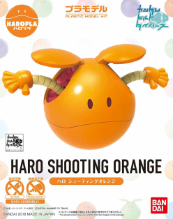 HAROPLA HARO SHOOTING ORANGE