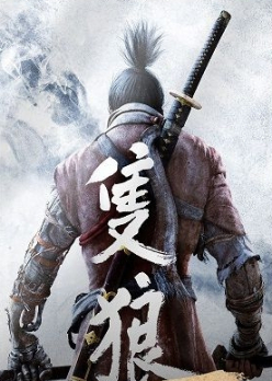 Sekiro Shadows Die Twice Edycja Kolekcjonerska