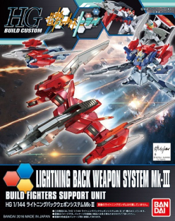 ACT HG 1/144 LIGHTNING BWS MK-III