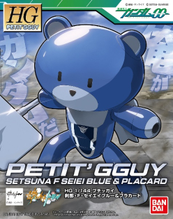 HG 1/144 PETIT GGUY SETSUNA F SEIEI BLUE & PLACARD