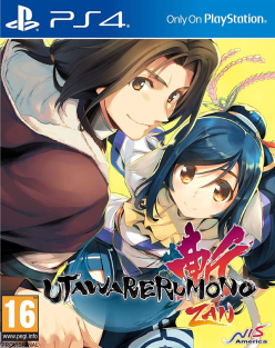Utawarerumono ZAN Unmasked Edition