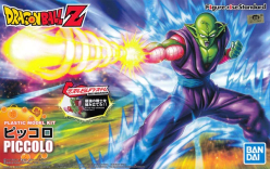 FIGURE RISE DBZ PICCOLO [NEW BOX]