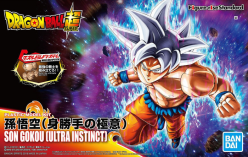 FIGURE RISE DBS SON GOKOU (ULTRA INSTINCT)