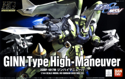 HG 1/144 GINN TYPE HIGH - MANEUVER