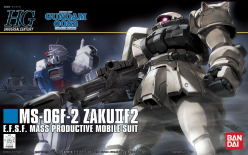 HGUC 1/144 MS-06F-2 ZAKU II F2