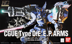 HG 1/144 CGUE TYPE D.E.E.P. ARMS