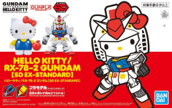 HELLO KITTY / RX-78-2 GUNDAM [SD EX-STANDARD]