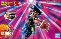 FIGURE RISE DBZ BARDOCK